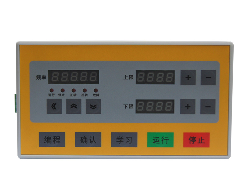 往復(fù)機(jī)變頻器，往復(fù)機(jī)專用變頻器，變頻器廠家，變頻調(diào)速器